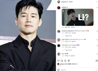 ‘참교육’ 봤나? 존 시나 SNS에 김무열 등판...도플갱어 인정