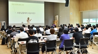 경기신보,‘원데이 성공클래스 – 소상공인 절세전략’ 성료