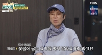 ‘유방암 완치’ 박미선 “숯불에 구운 고기 못 먹어”