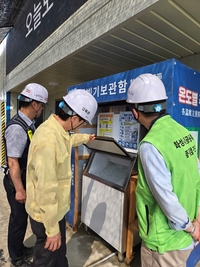 화성시, 공동주택 건설현장 11곳 폭염 관리 점검