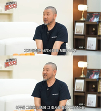 심태윤, 과거 슬럼프로 화류계 발 들여 “1등 하려고 했다”