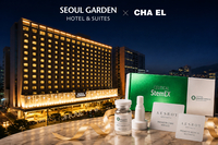 서울가든호텔, 바이오 뷰티 브랜드 차엘과 협업…VIP 고객에 줄기세포 스킨케어 제공
