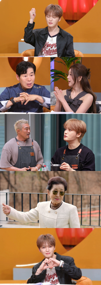 김재중, 박수무당 됐다(‘편스토랑’)