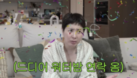 서인영, 사업가와 재혼 발표 후 겹경사? 워터밤 출격 예고