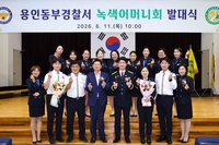 이상일“어린이보호구역 관련 52억 원 투입...내년 더 지원 하겠다”
