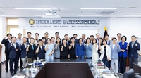 화성시의회, 제10대 의원 당선인 오리엔테이션 ‘성료’