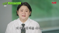 “야, 너 사람 이름 좀 외워”…김신영 사회생활까지 챙긴 故 전유성