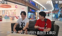 “틈나는대로 자기 PR하는 중”...‘한혜진’ 기성용, 은퇴 후엔 방송계로?