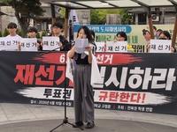 [이슈현장] “민주주의가 무너졌다”…전북대 舊(구) 정문 울린 학생들의 ‘절규’