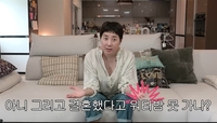 서인영, 드디어 ‘워터밤’ 출격 “결혼했다고 못 가나”