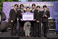 ‘역주행 신화’ 엔프라잉, 한국관광공사 명예홍보대사 위촉