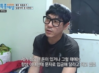 ‘일용직’ 최철호, ‘6년전 모습이다’…연기 재시도 “배역 욕심도 사치”