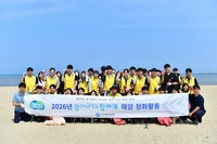경기신보, 4년 연속 ‘경기바다 함께해’ 참여