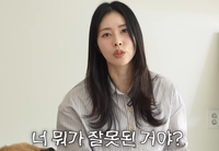 서동주, “인간관계 정답 없어... ‘모난 사람’도 괜찮다” 거침없는 ‘T형’ 솔루션