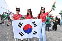 [포토]태극기를 든 한국 응원단
