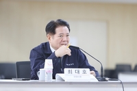 최대호“시민 불안 크다 안전·보수·보강 서둘러 달라”