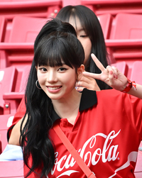 [포토]카리나, 깜찍 V