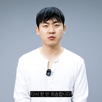 “응원해주신 분들께 죄송”…‘피식대학’ 김민수, 갑작스러운 발표 ‘무슨 일?’