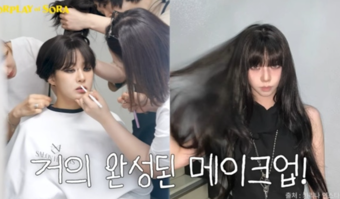 “핫걸 대신 핫마마”…강소라, 카리나 메이크업 받고 아이돌 모드 ON