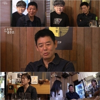 성동일 아들 성준, 과학고 출신에 특허 2개 보유…훌쩍 큰 근황 공개
