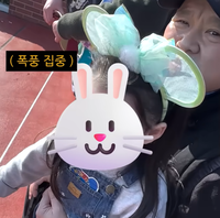 “연예인 안 시킨다더니”…김구라 6세 딸, 사주 보니 ‘연예인 팔자’