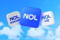 인터파크투어·티켓·트리플 하나로…놀유니버스, 9월 통합 플랫폼 ‘NOL’ 출범