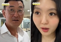 이혼 19년 만에...유혜정 딸이 공개한 아빠 서용빈 근황 ‘꽃중년 비주얼’