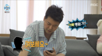 “아빠 병원 가?” 전현무…투병중인 부친 ‘일주일에 3번 투석’