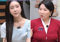 “위장 이혼?” 함소원, 진화 욕하다 딸에게 들켜...이호선 교수에 ‘혼쭐’