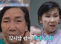 치매에 우울증인데...이민우, 母에 육아 맡기고 신혼여행 “철없다” 비판