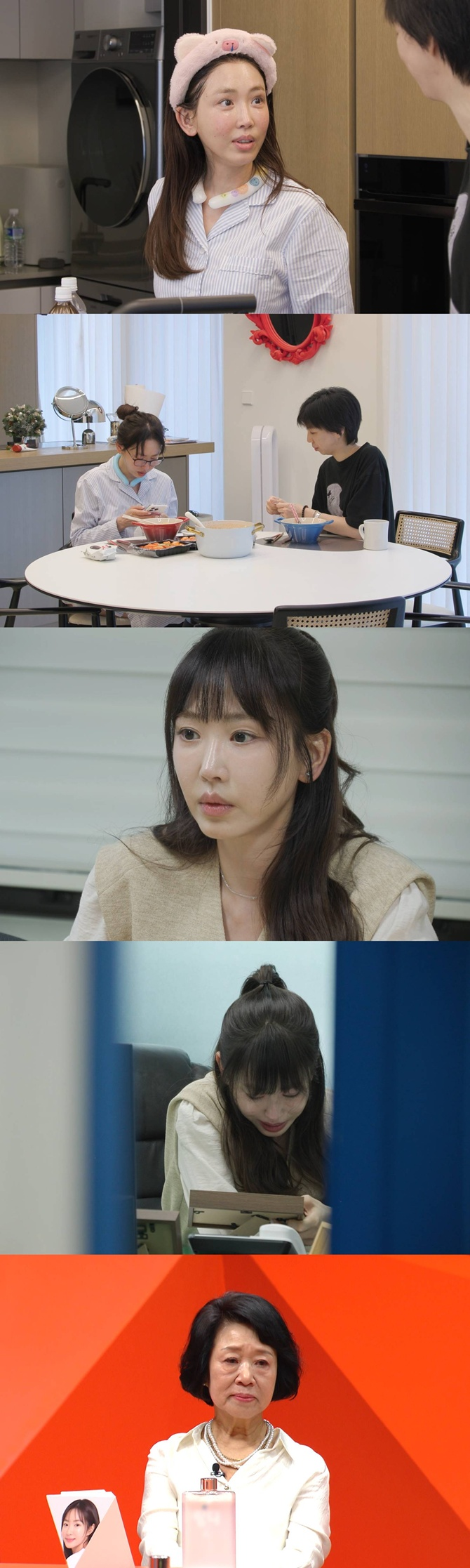 강예원, 7번 성형 고백→사망한 父 채무 11억에 충격(‘미우새’)
