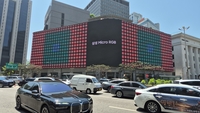 삼성전자 ‘마이크로 RGB’ TV, 글로벌 랜드마크 장식