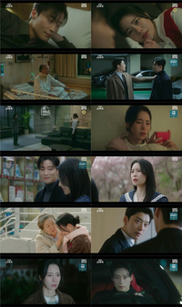 ‘멋진 신세계’ 충격 반전…임지연=‘진짜’ 신서리였다