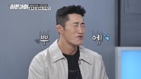“호텔인 줄 알았다”…김동현 70억 집 공개, 유재석도 감탄
