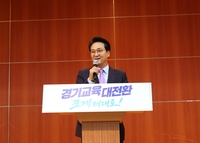 안민석“경기형 교권보호국 신설 인수위서 모색하겠다”