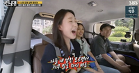 “내 남친 모르면서 말하지 마!”…지예은, ♥바타 험담에 발끈