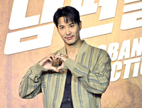 [포토] 김지석 ‘사랑해요’