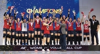 중국·일본·태국 빠졌지만 ‘전승’ 우승에 순위 31위까지 상승…차상현호, AVC컵 정상의 의미