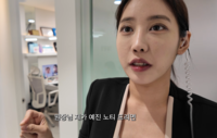 ‘힙합밀당녀’ 육지담, 성형외과 취직 처음엔 숨겼다…“편견 생길까봐”
