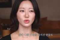 “쉬워 보여 툭 던지더라”…돌씽맘 한그루, 이혼후 다가오는 男 많았지만 ‘씁쓸’