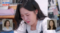 ‘남친과 동거中’ 한윤서” 41세 예비신부 한윤서…엄마 밥상 앞에서 무너졌다