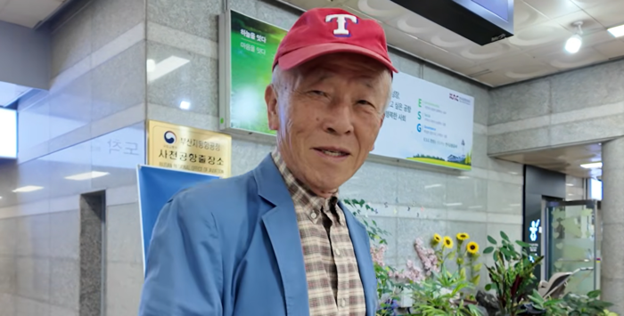 81세 임현식, 너무 야윈 근황 “항상 건강하세요” 응원 물결