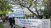 롯데칠성음료, 국가유공자 1620명에 아이시스 정기배송…“보훈문화 확산 독려”