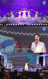 “의상 갈아입고 정색” 송가인, 가요무대 피날레의 비밀