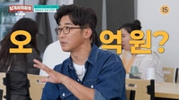 “병원비 5억에 다시 쓰러질 뻔”…안재욱, 美서 급성 뇌출혈의 전모