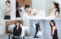 조보아, 출산 후에도 열일하는 미모 [화보B컷]