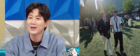 ‘아빠 어디가’ 그 꼬마 맞아?…류진 장남, 버클리 음대 입학 예정