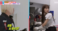 “어? 오빠 아니야?” 소율 빵 터졌다 상자 열자 문희준이…소율 깜짝