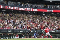 KIA, 18일 LG전서 광주·전남 군 장병 2000명 초청…“헌신에 감사, 조금이나마 즐거움 되길”