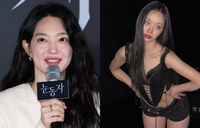혜리는 뱃살, 신민아는 임신설…여배우들 괴롭히는 ‘외모 검증’의 민낯